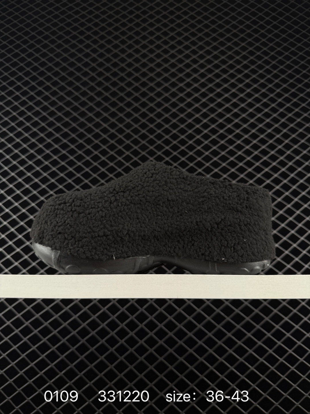 Adidas Originals Adifom Stan Smith Mule