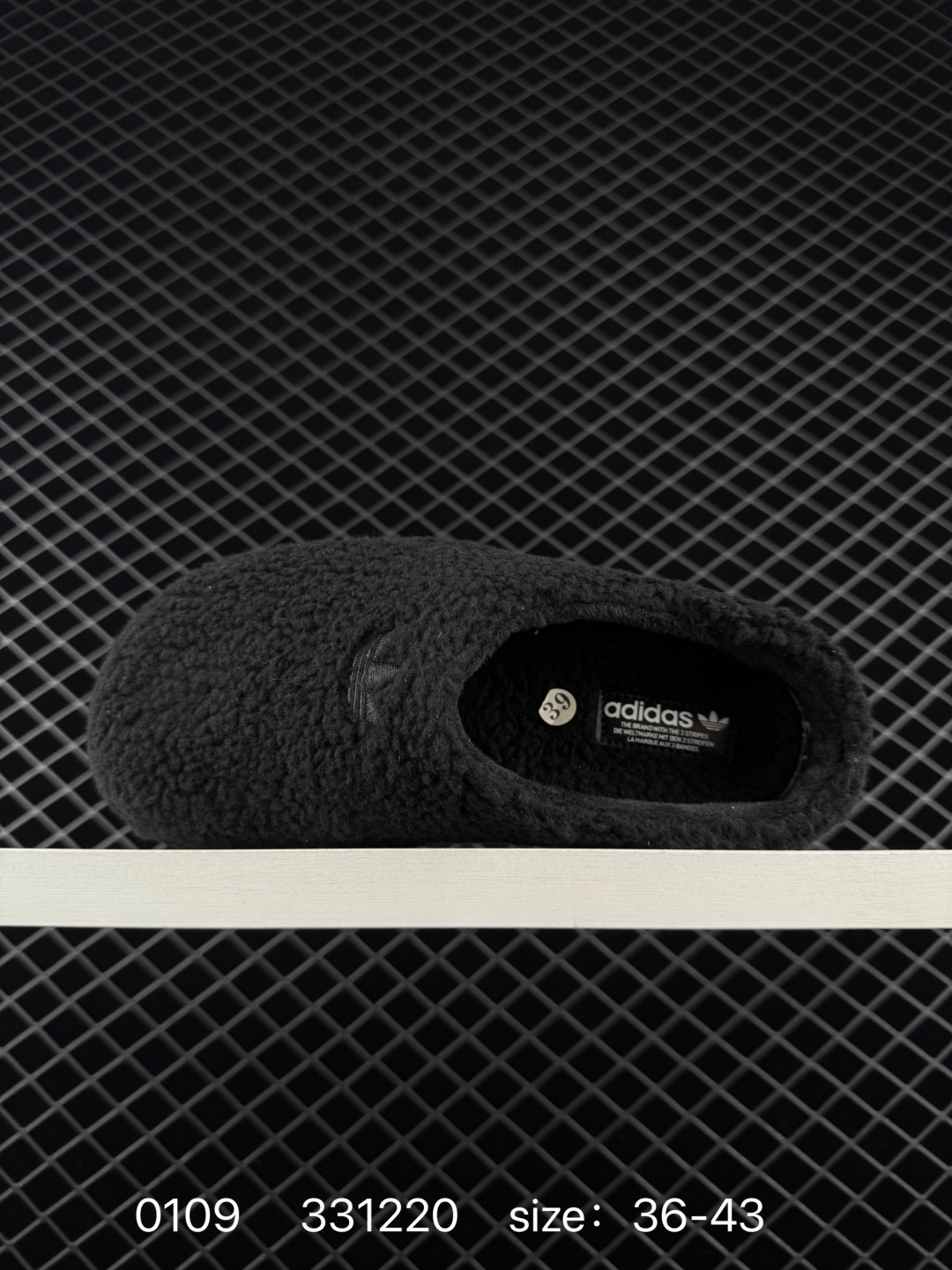 Adidas Originals Adifom Stan Smith Mule