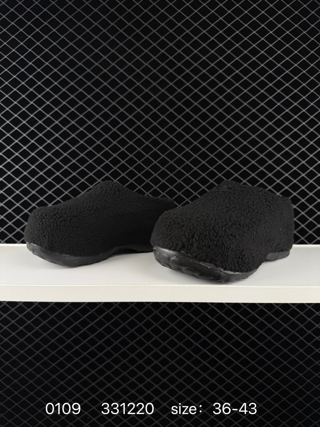 Adidas Originals Adifom Stan Smith Mule