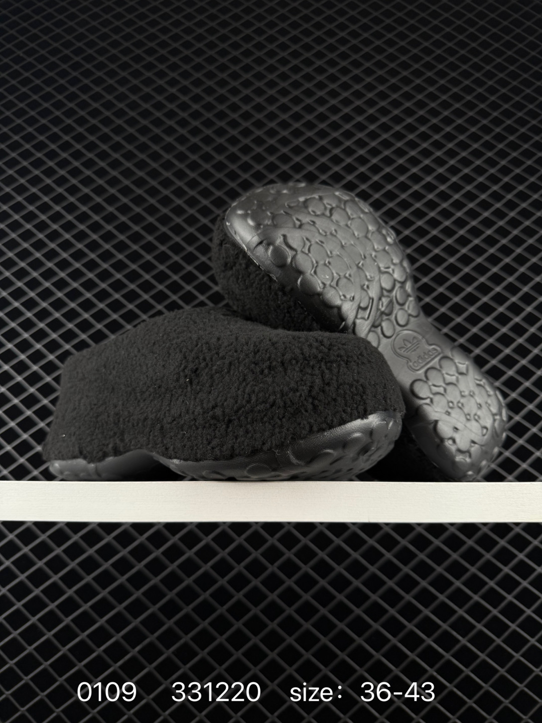 Adidas Originals Adifom Stan Smith Mule