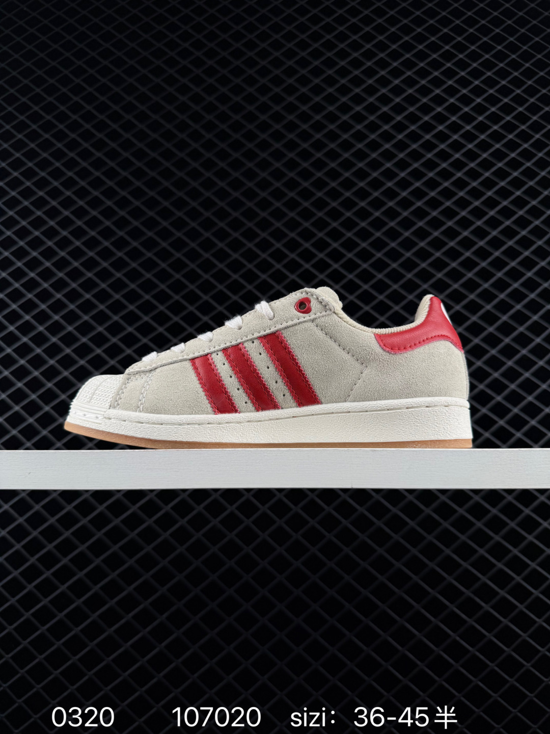 Adidas Originals Campus 00s