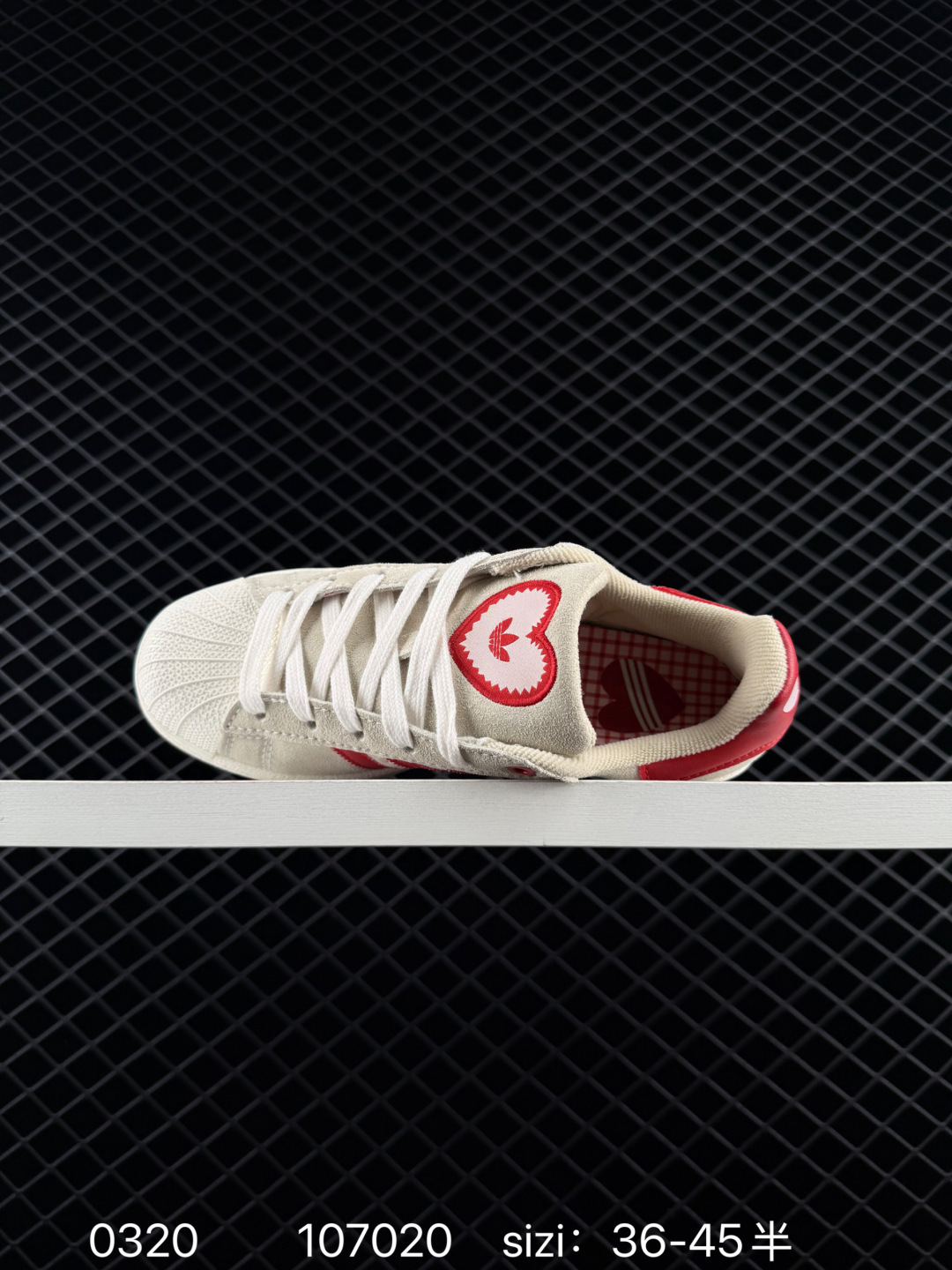 Adidas Originals Campus 00s