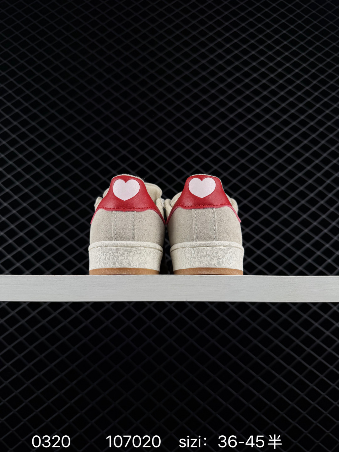 Adidas Originals Campus 00s