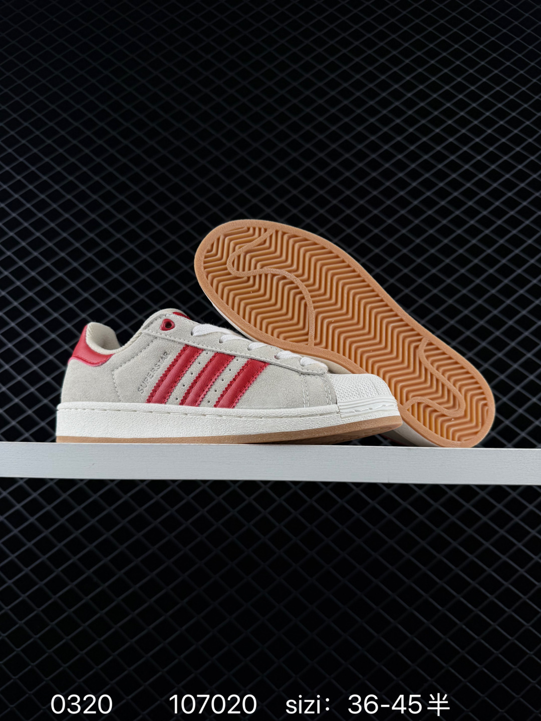 Adidas Originals Campus 00s