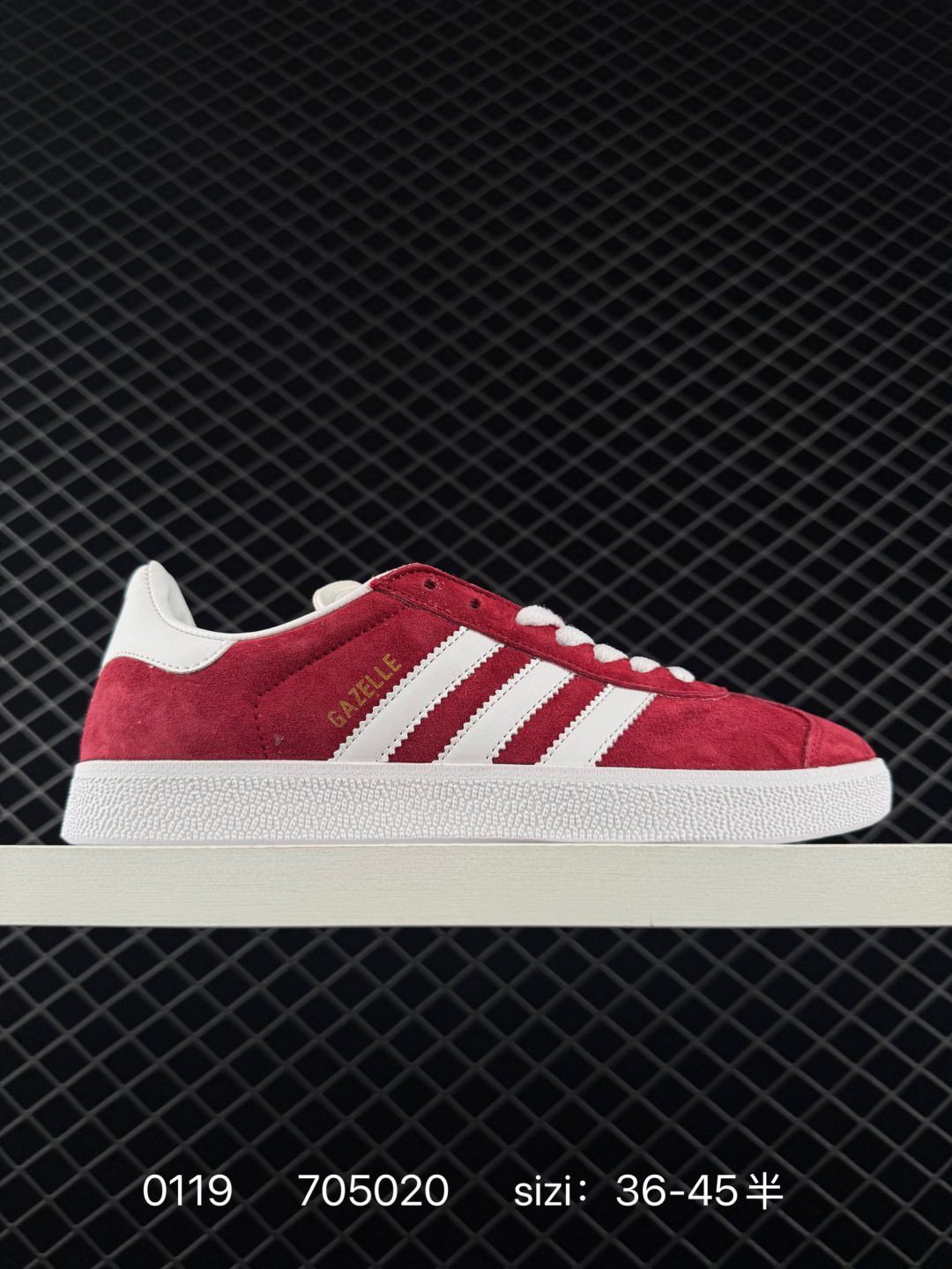 Adidas Originals Gazelle Indoor Adidas Originals Gazelle Indoor