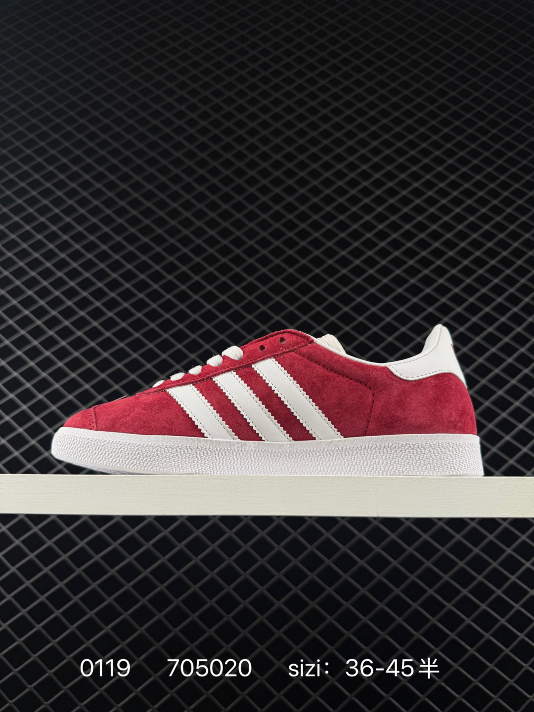 Adidas Originals Gazelle Indoor