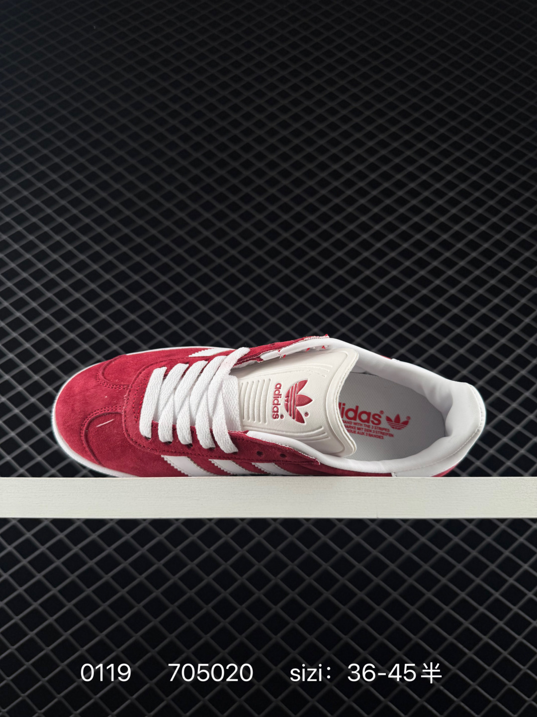 Adidas Originals Gazelle Indoor