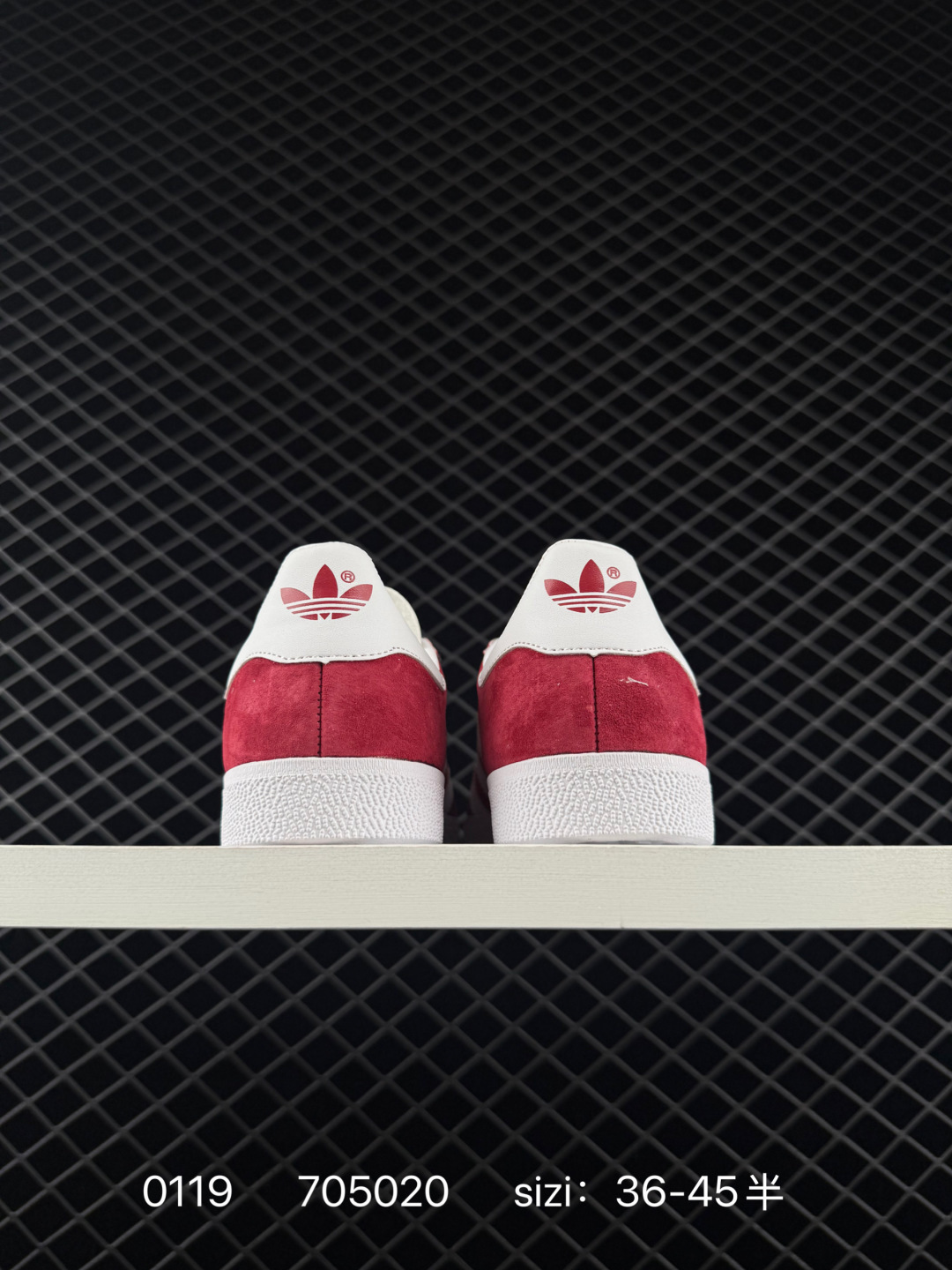 Adidas Originals Gazelle Indoor