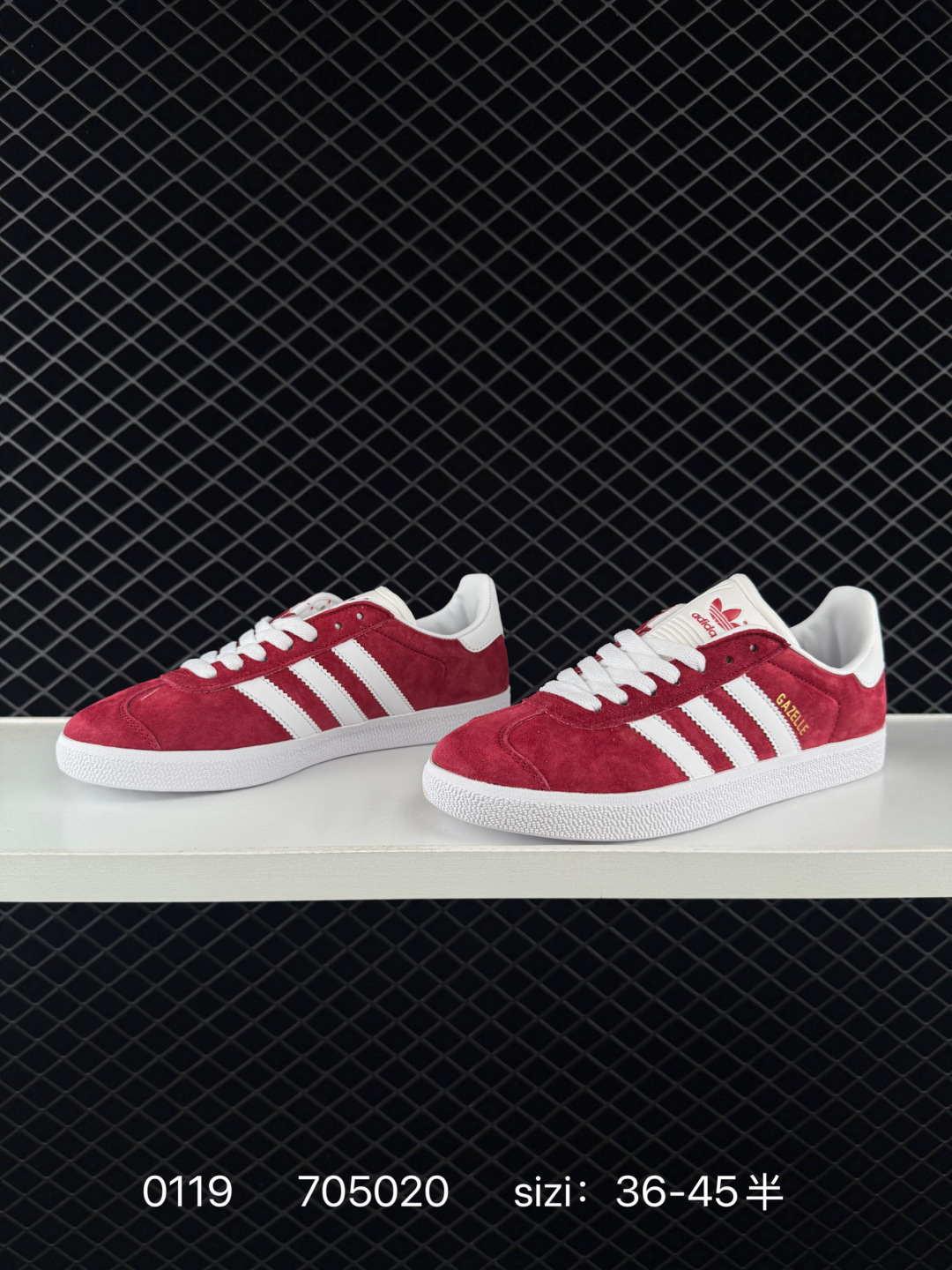 Adidas Originals Gazelle Indoor