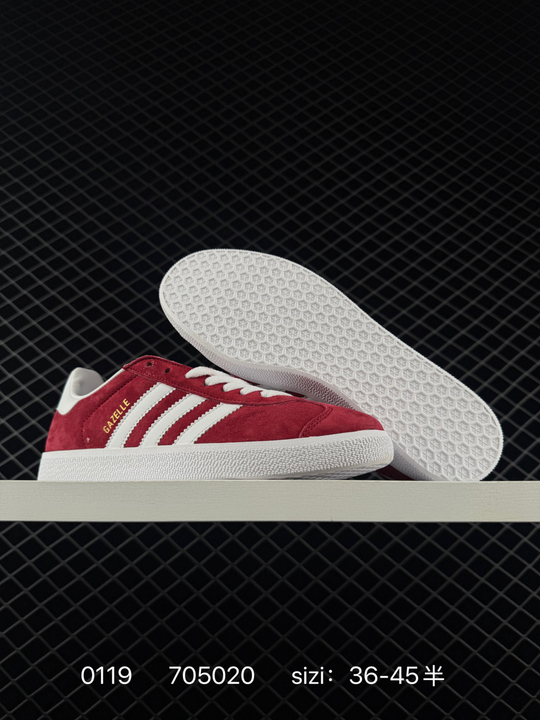 Adidas Originals Gazelle Indoor