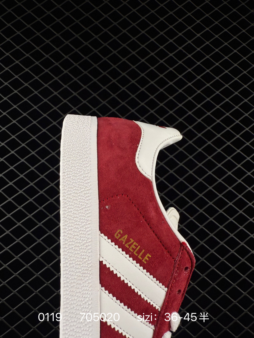 Adidas Originals Gazelle Indoor