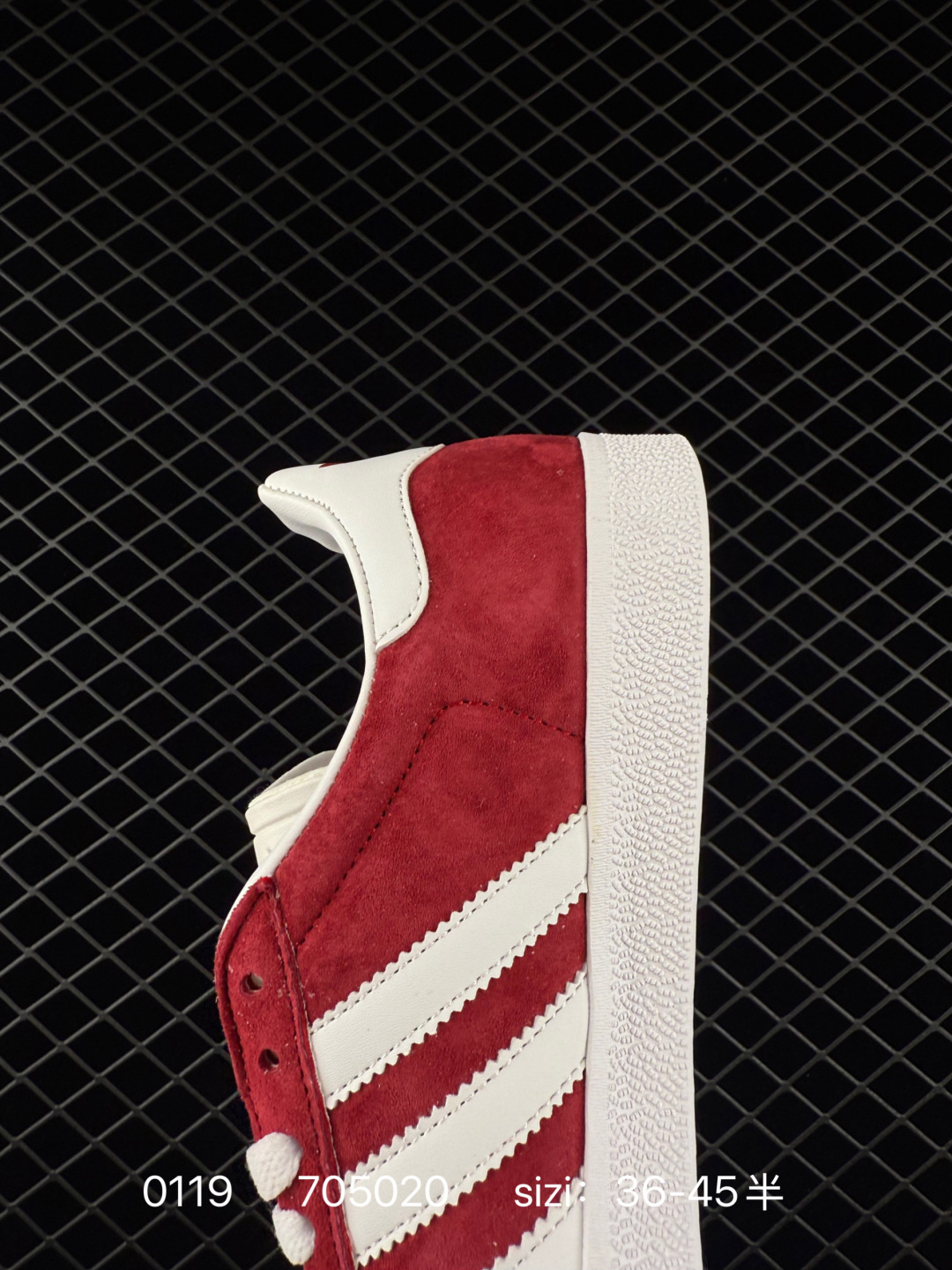 Adidas Originals Gazelle Indoor