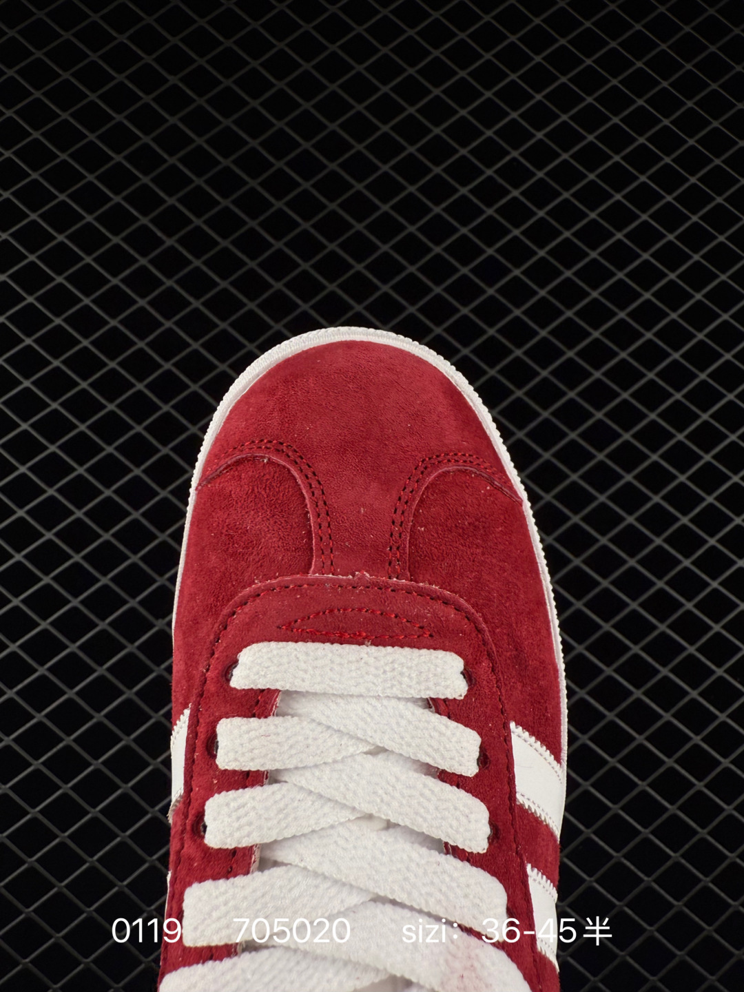 Adidas Originals Gazelle Indoor