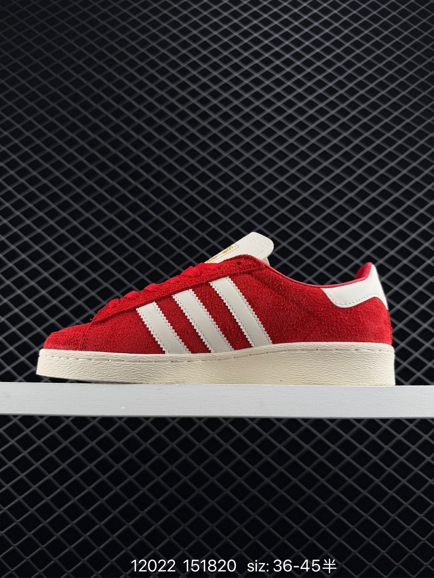 Adidas Originals Gazelle Indoor