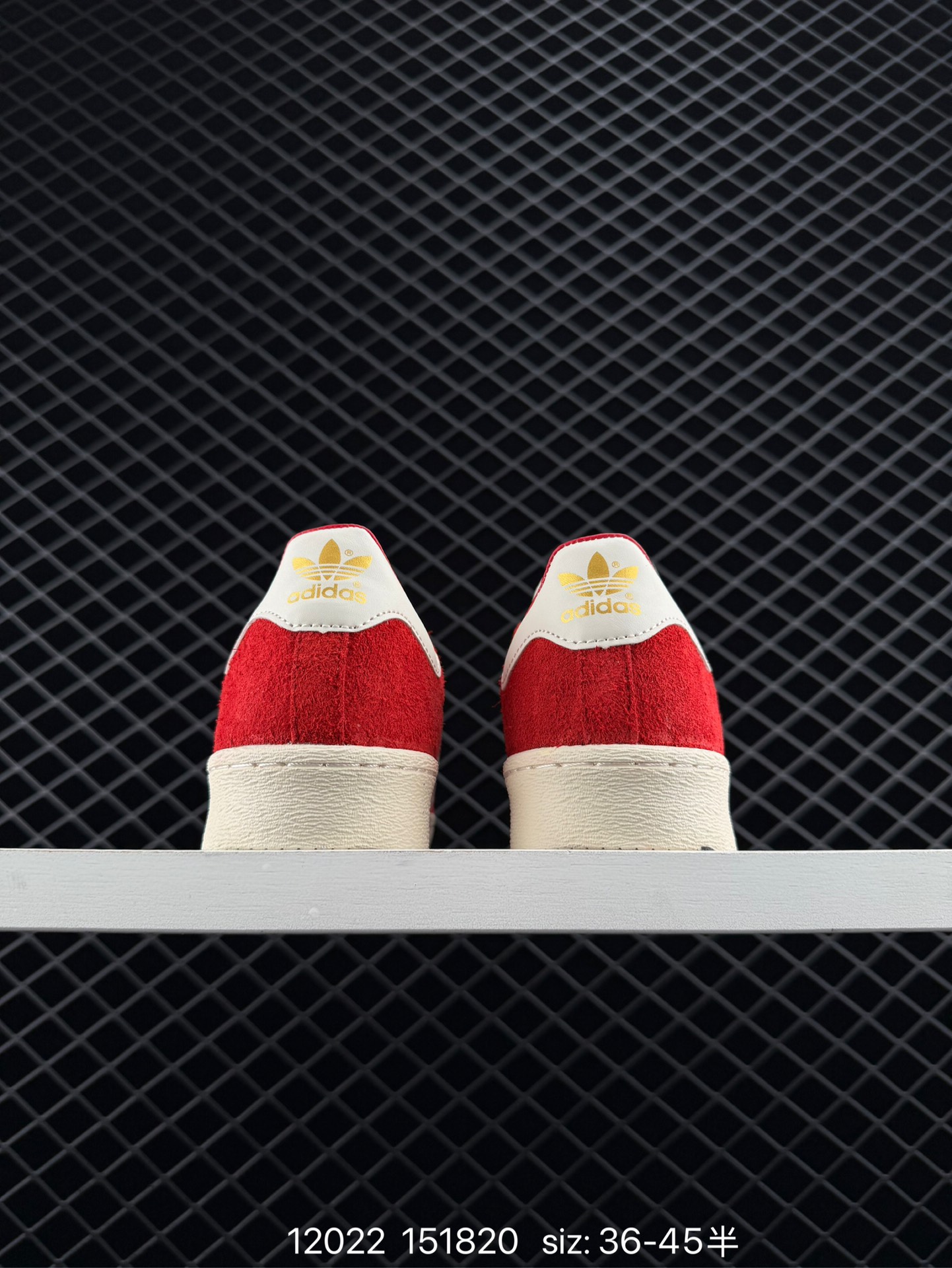 Adidas Originals Gazelle Indoor