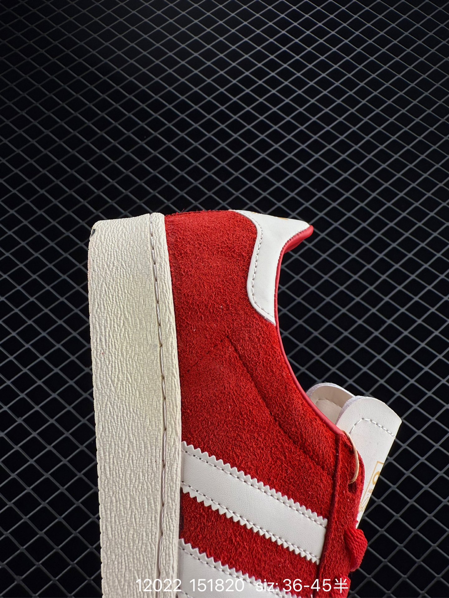 Adidas Originals Gazelle Indoor