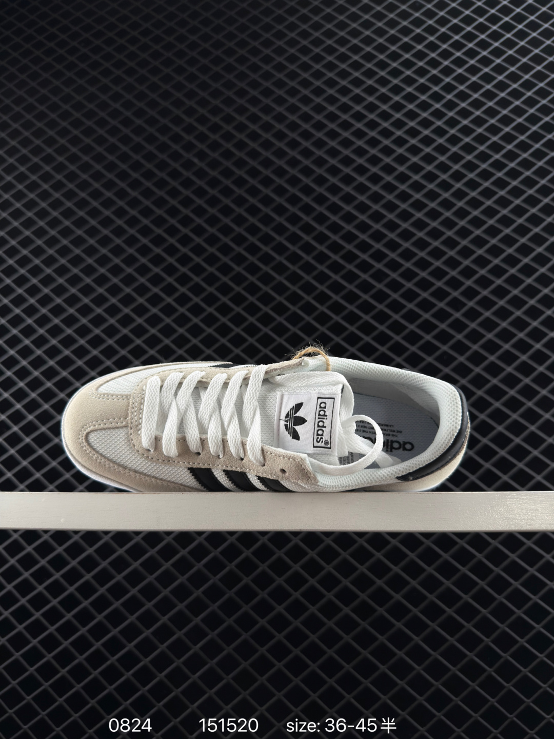 Adidas originals R71