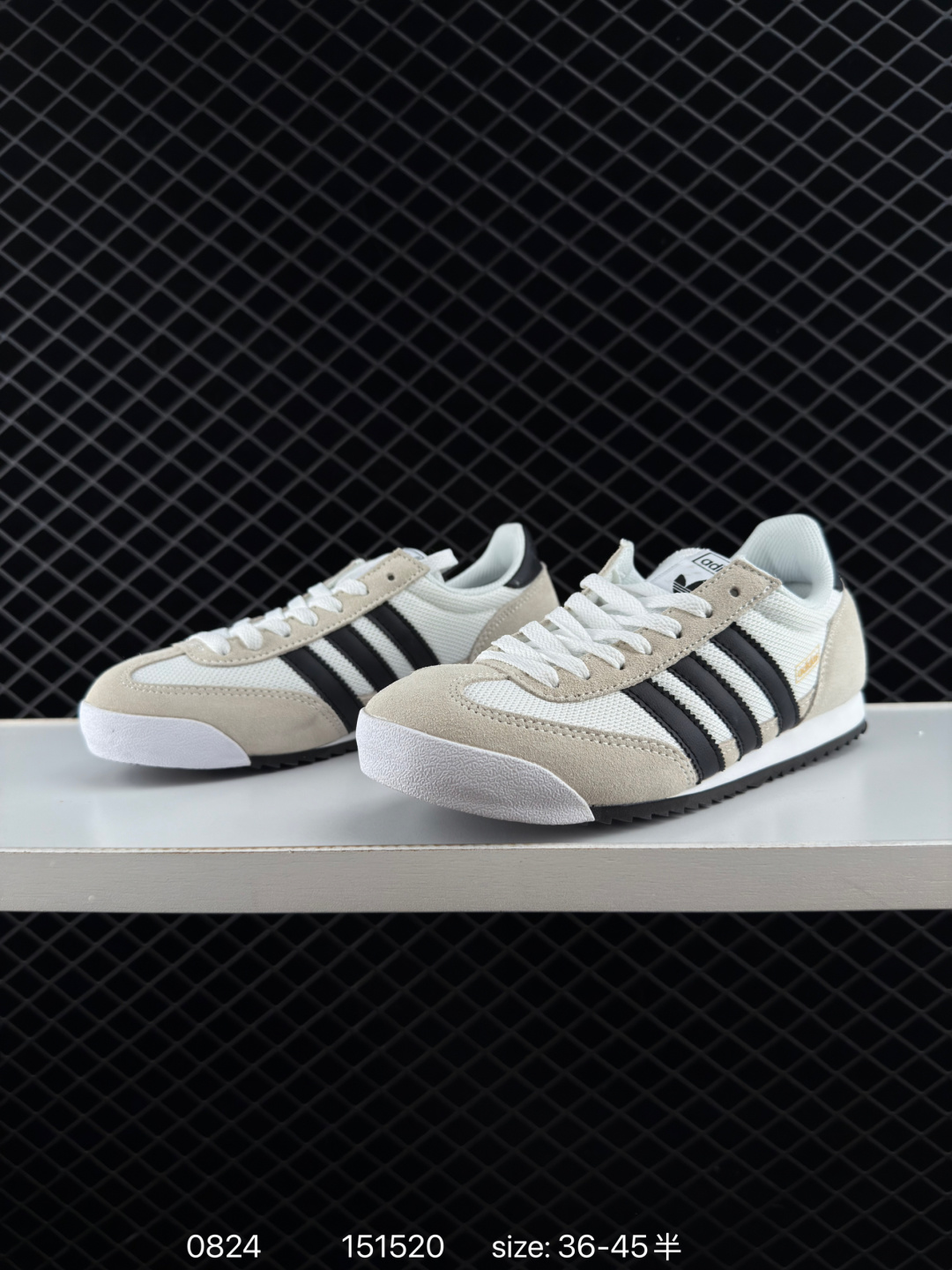 Adidas originals R71