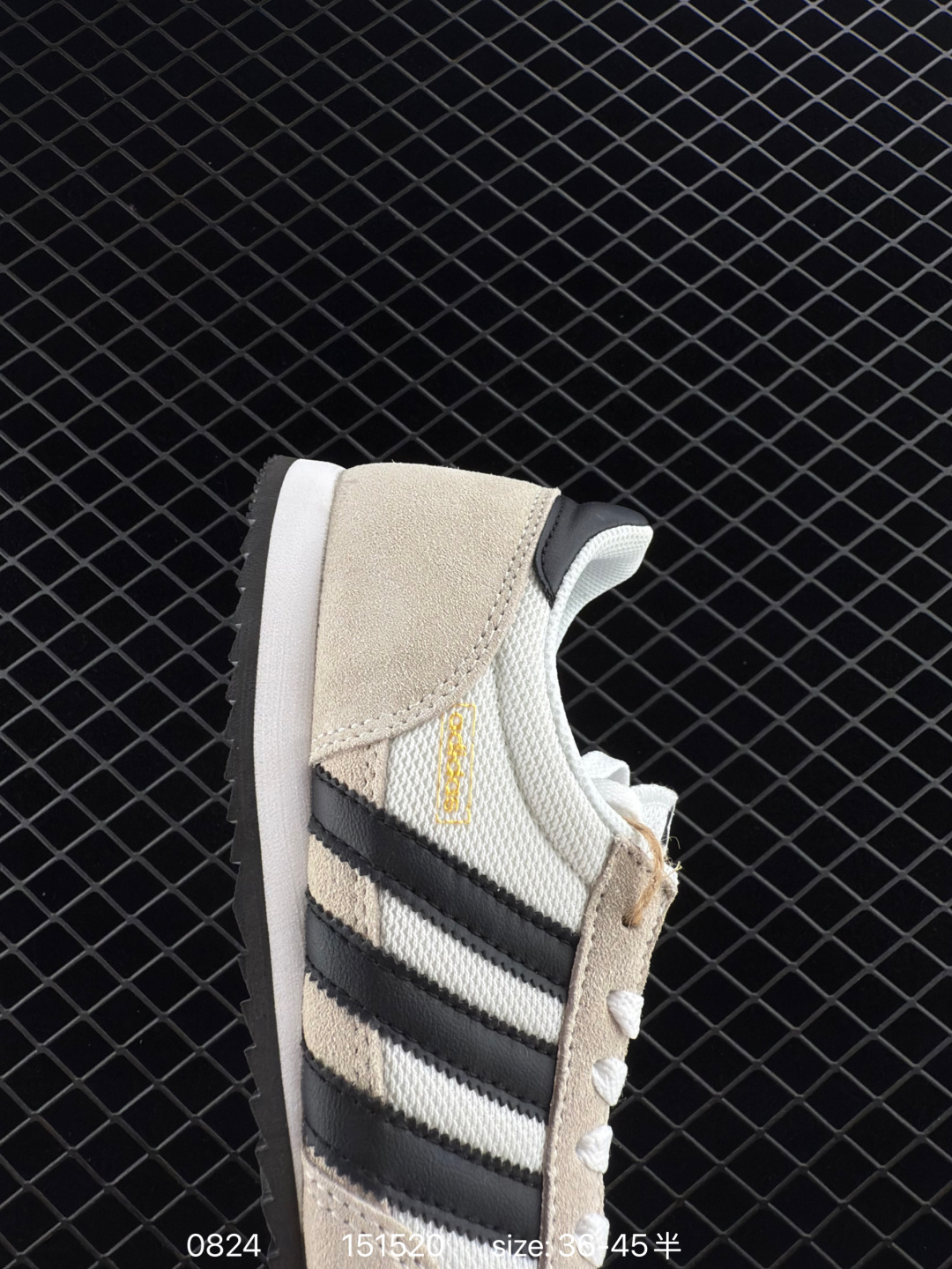 Adidas originals R71