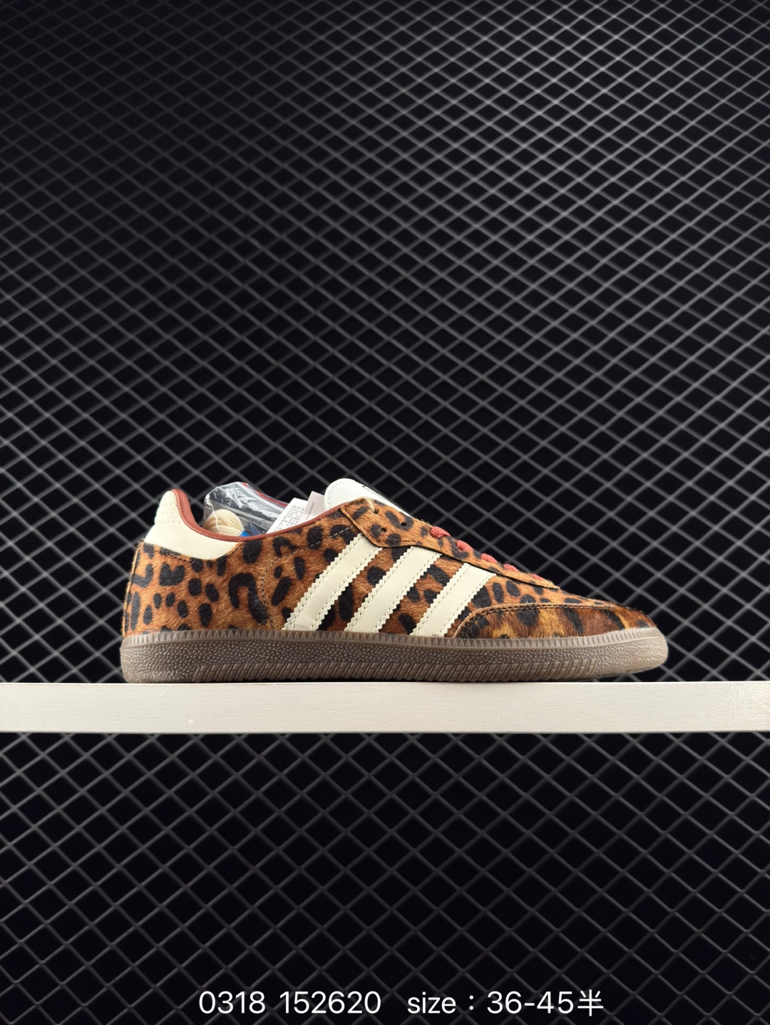 Adidas Originals Samba OGCow