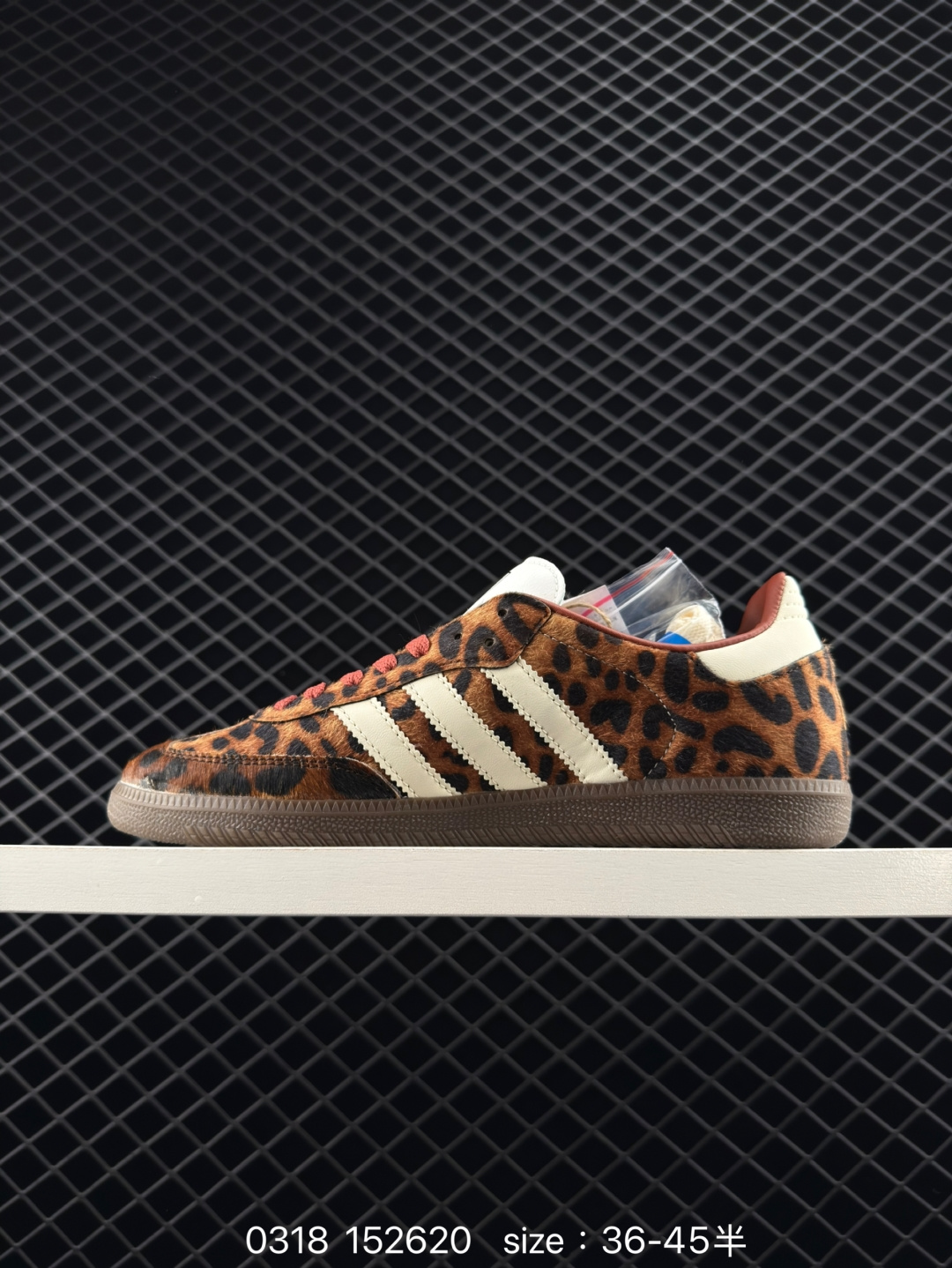 Adidas Originals Samba OGCow