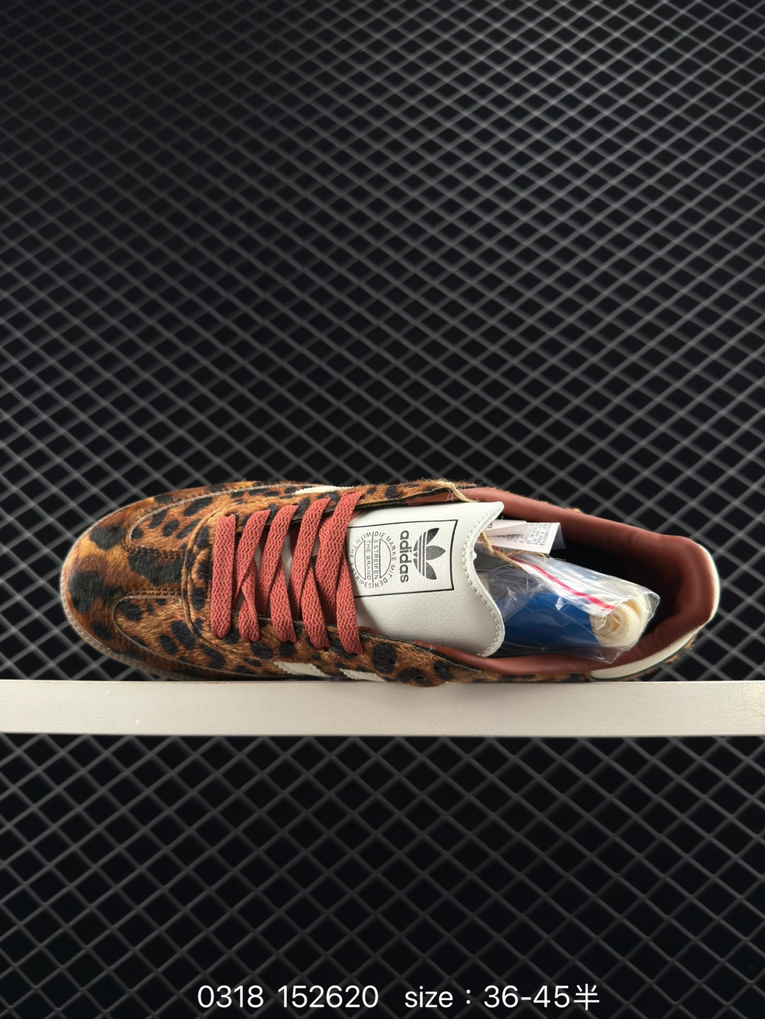 Adidas Originals Samba OGCow