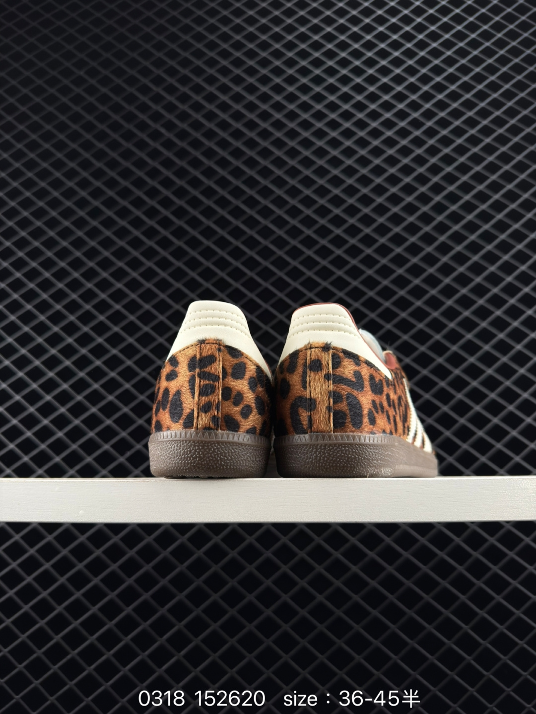 Adidas Originals Samba OGCow