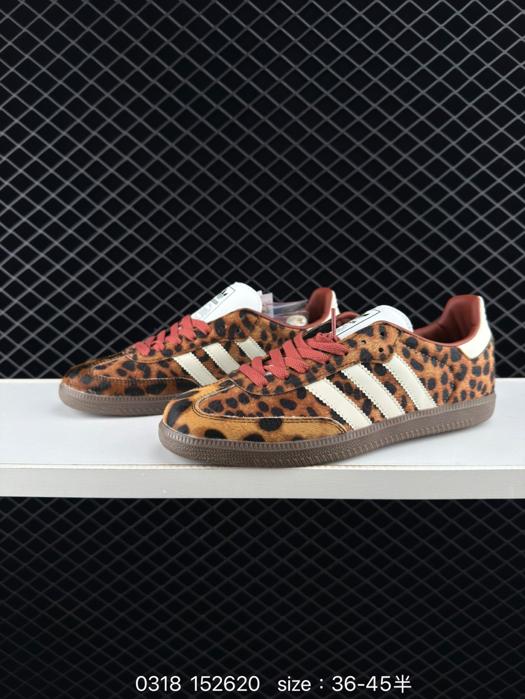 Adidas Originals Samba OGCow