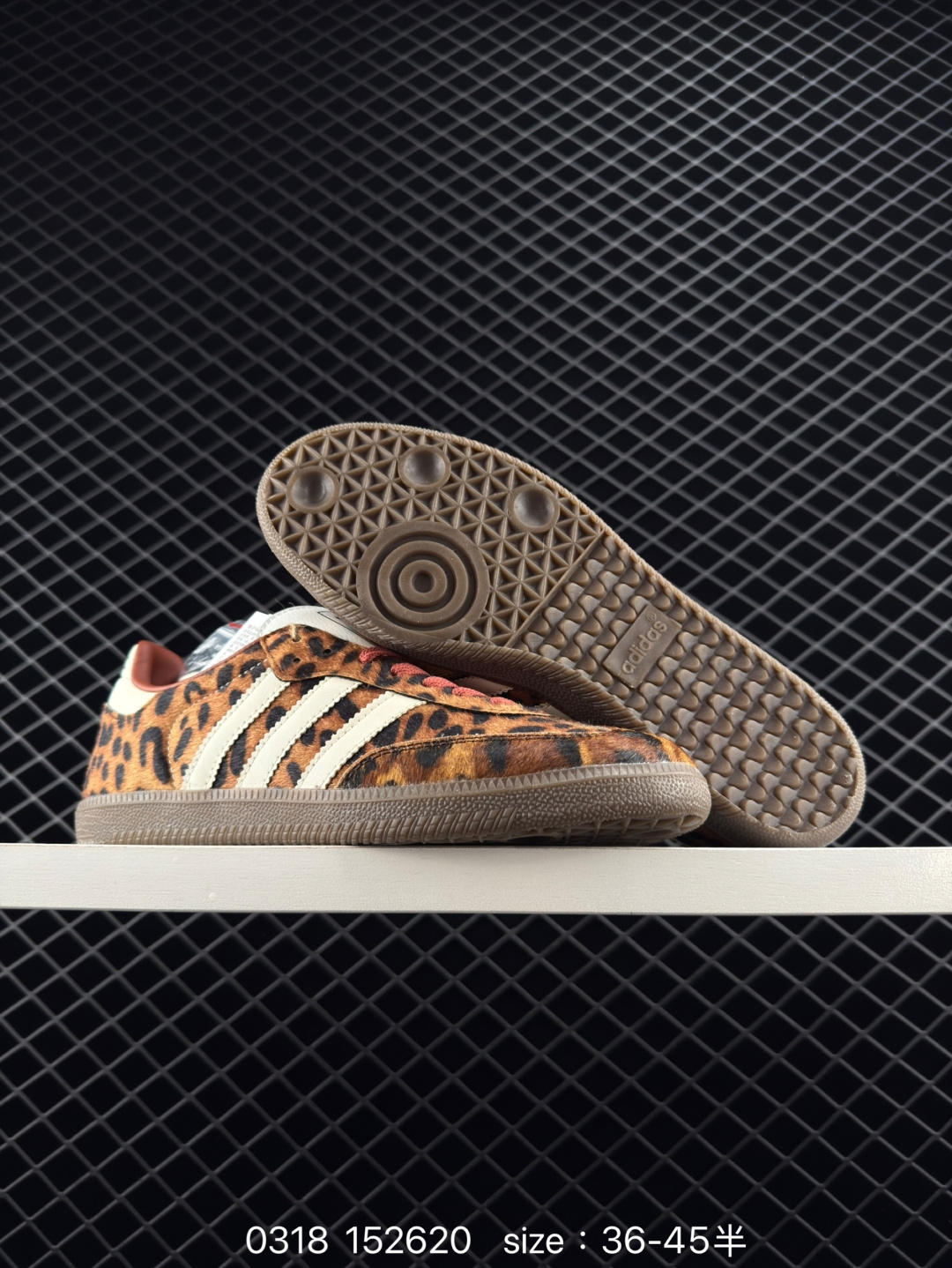 Adidas Originals Samba OGCow