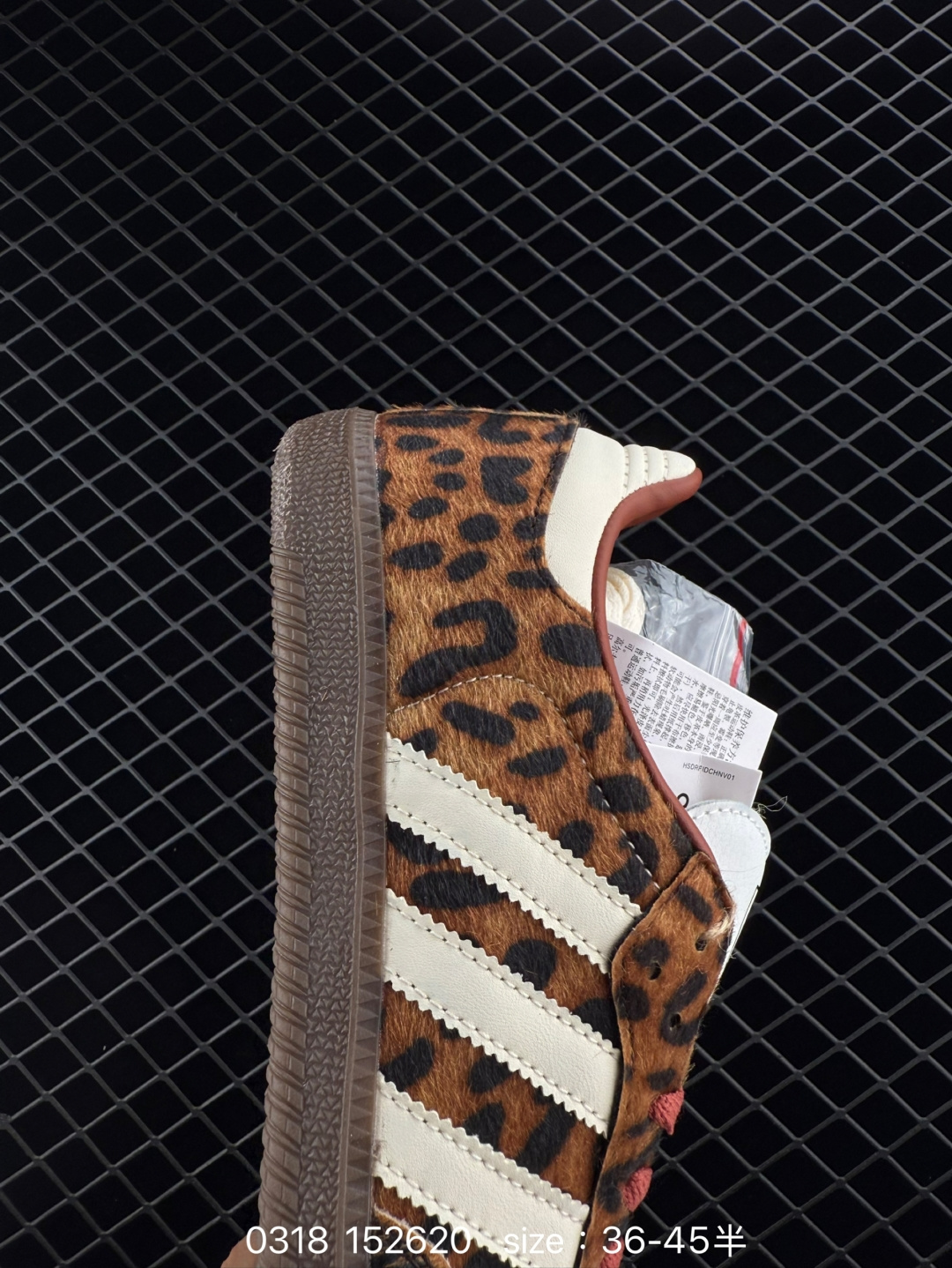 Adidas Originals Samba OGCow