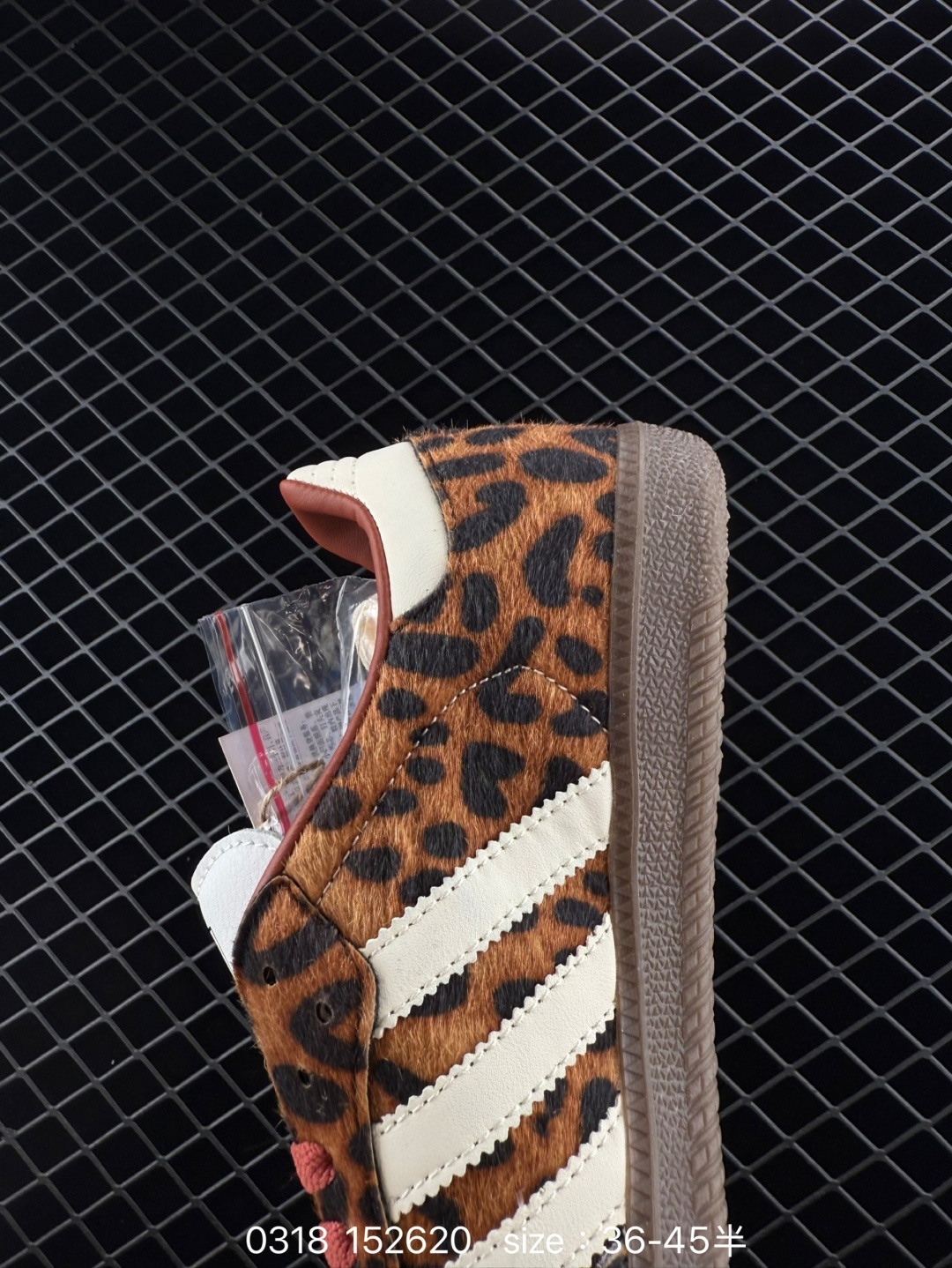 Adidas Originals Samba OGCow