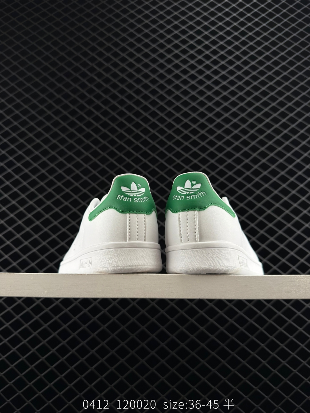 Adidas Originals Stan Smith W