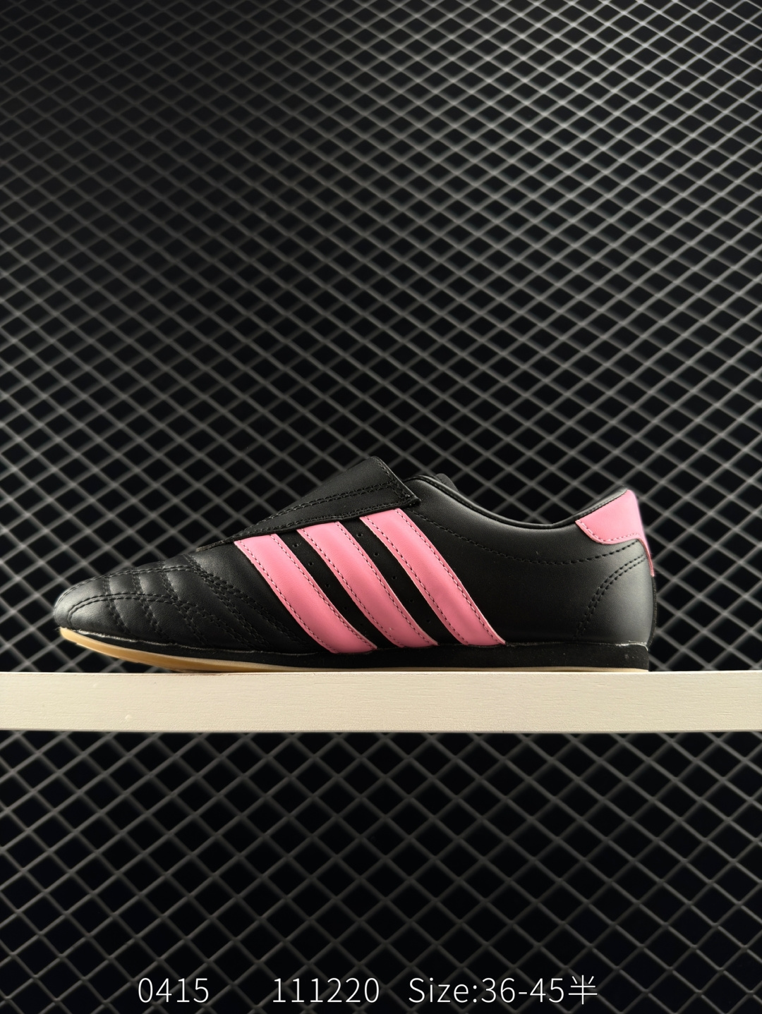 Adidas Originals Taekwondo