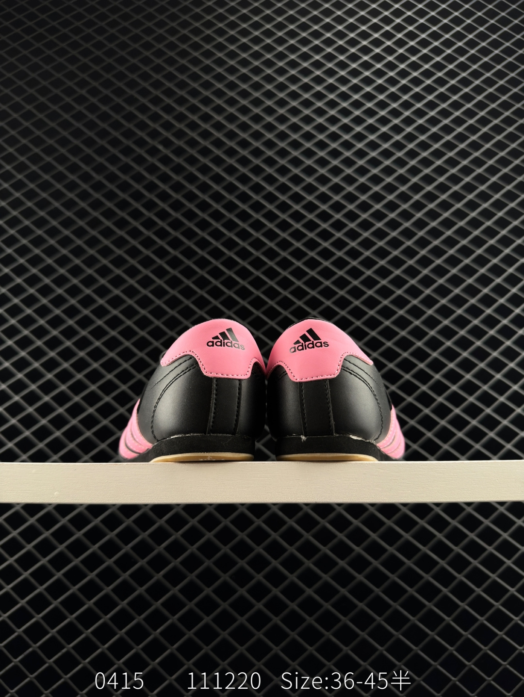 Adidas Originals Taekwondo