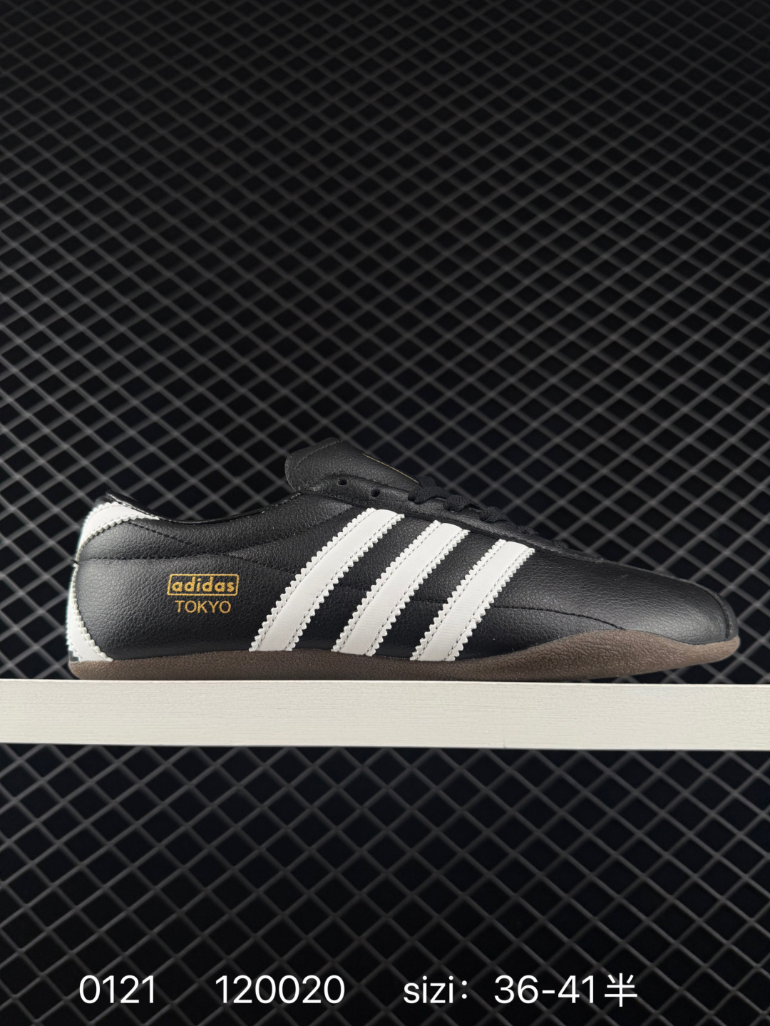 Adidas Originals Tokyo Adidas Originals Tokyo