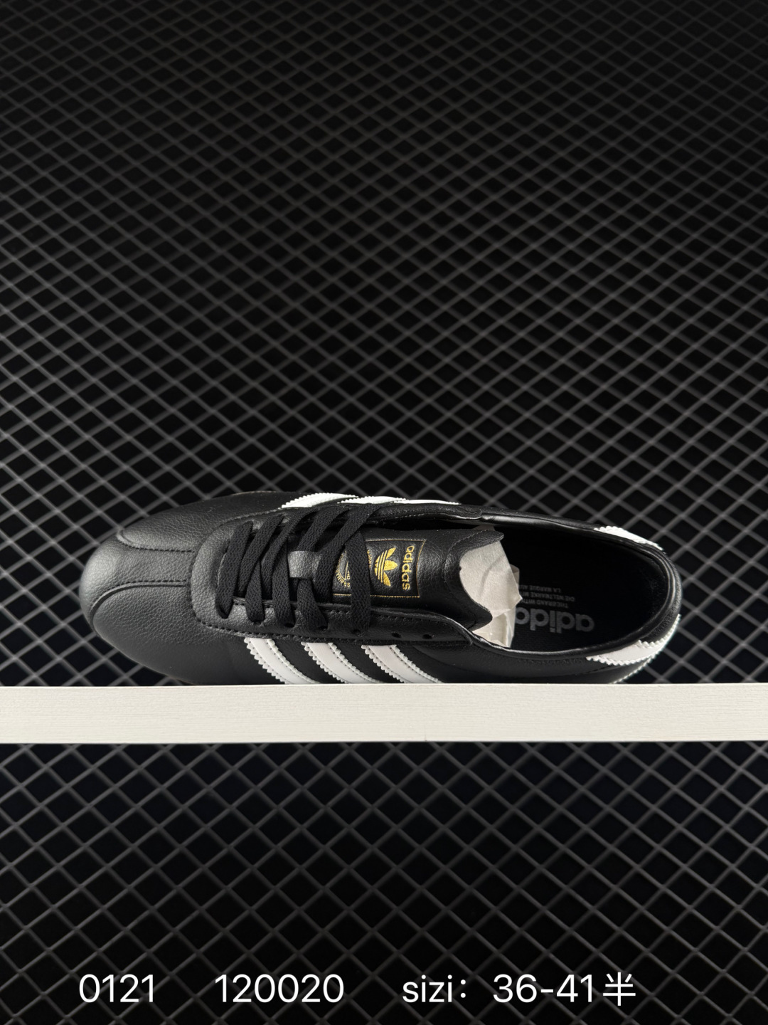 Adidas Originals Tokyo