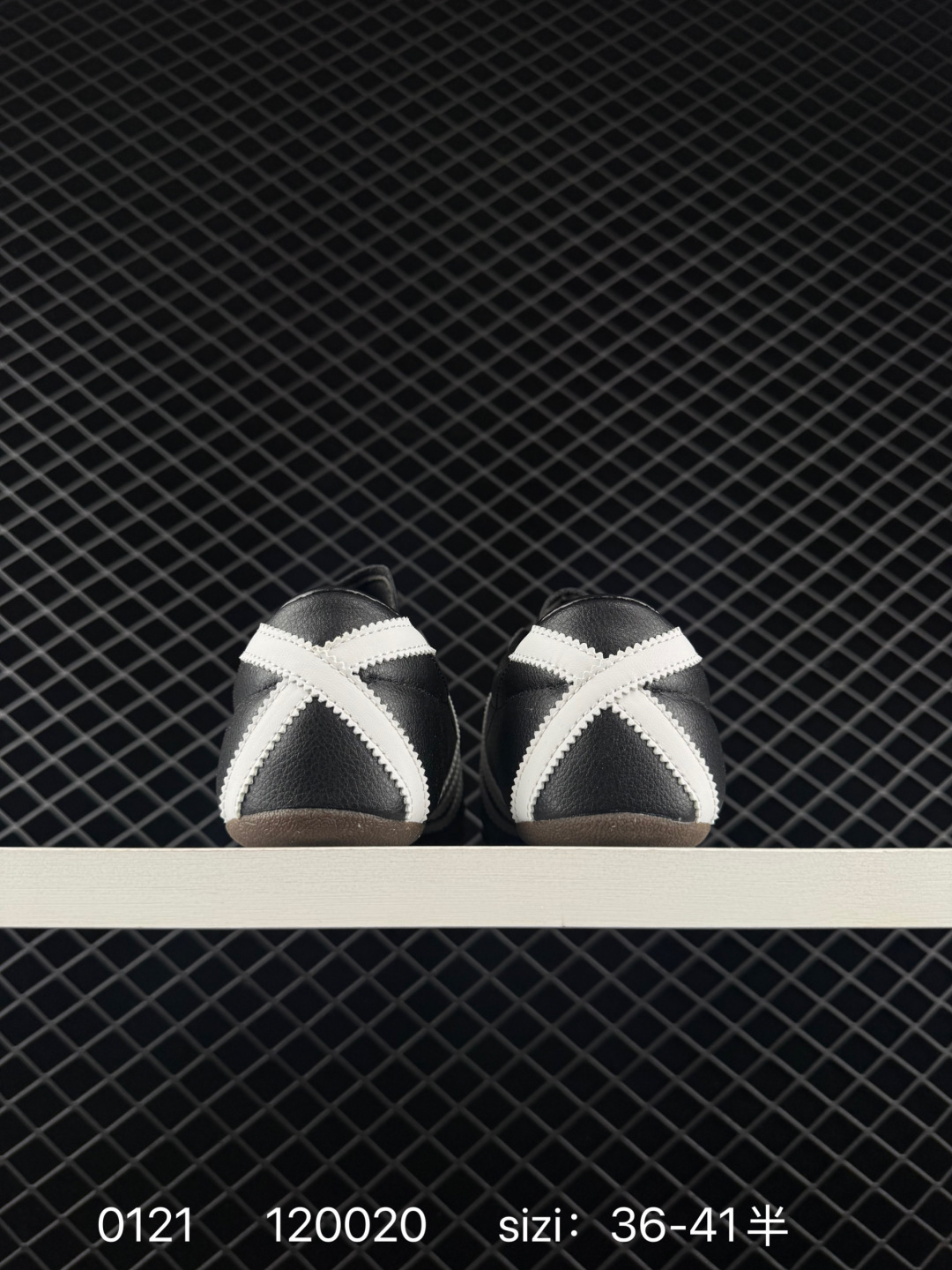 Adidas Originals Tokyo