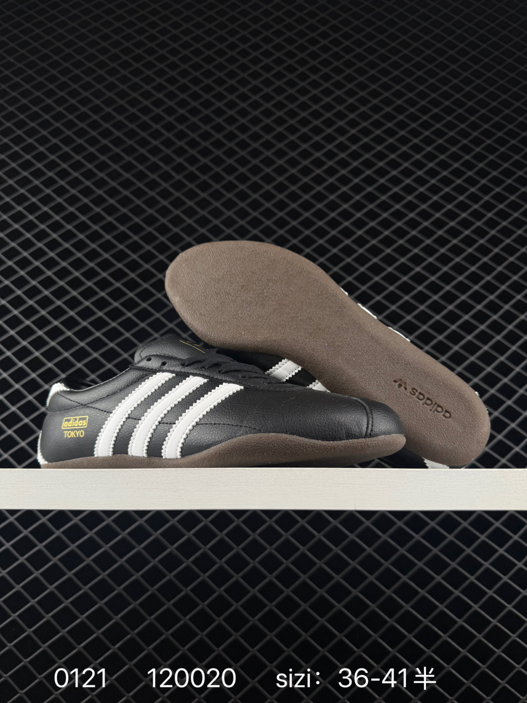 Adidas Originals Tokyo