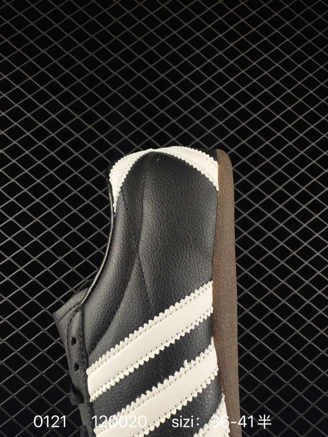 Adidas Originals Tokyo