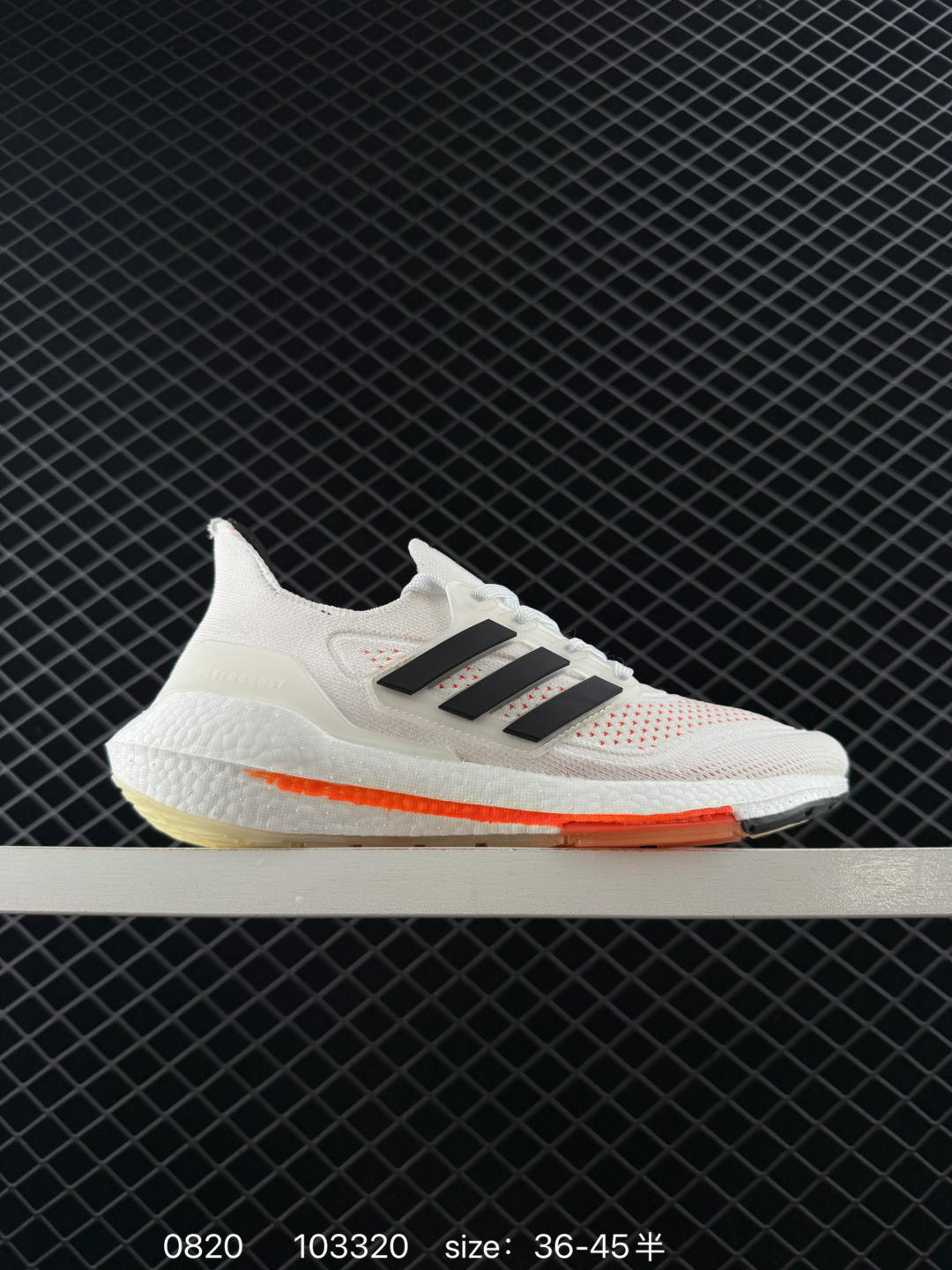 Adidas Ultraboost DNA UB21 Adidas Ultraboost DNA UB21