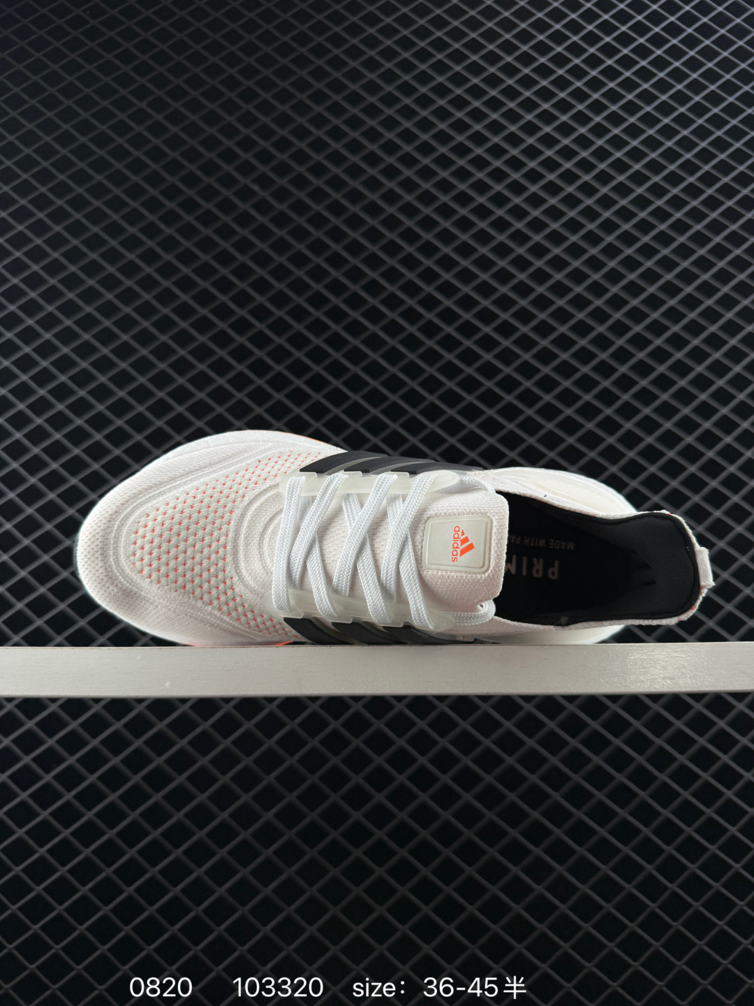 Adidas Ultraboost DNA UB21