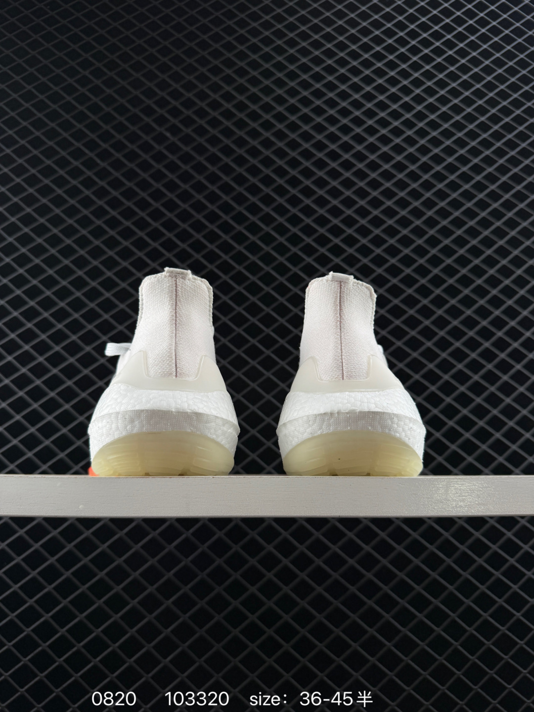 Adidas Ultraboost DNA UB21