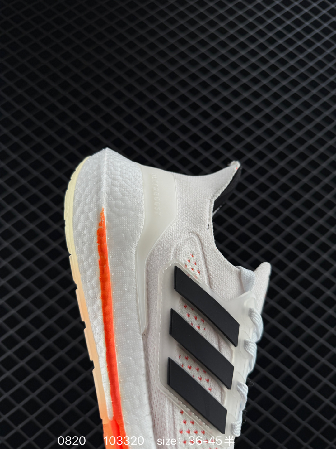 Adidas Ultraboost DNA UB21