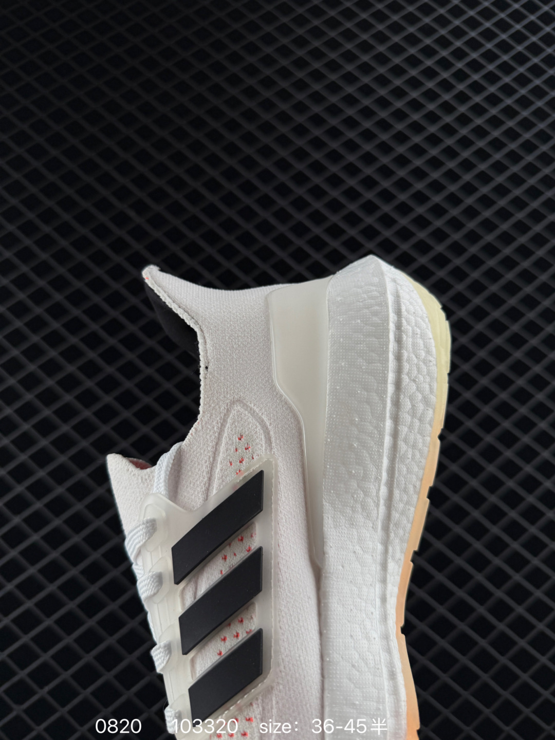 Adidas Ultraboost DNA UB21