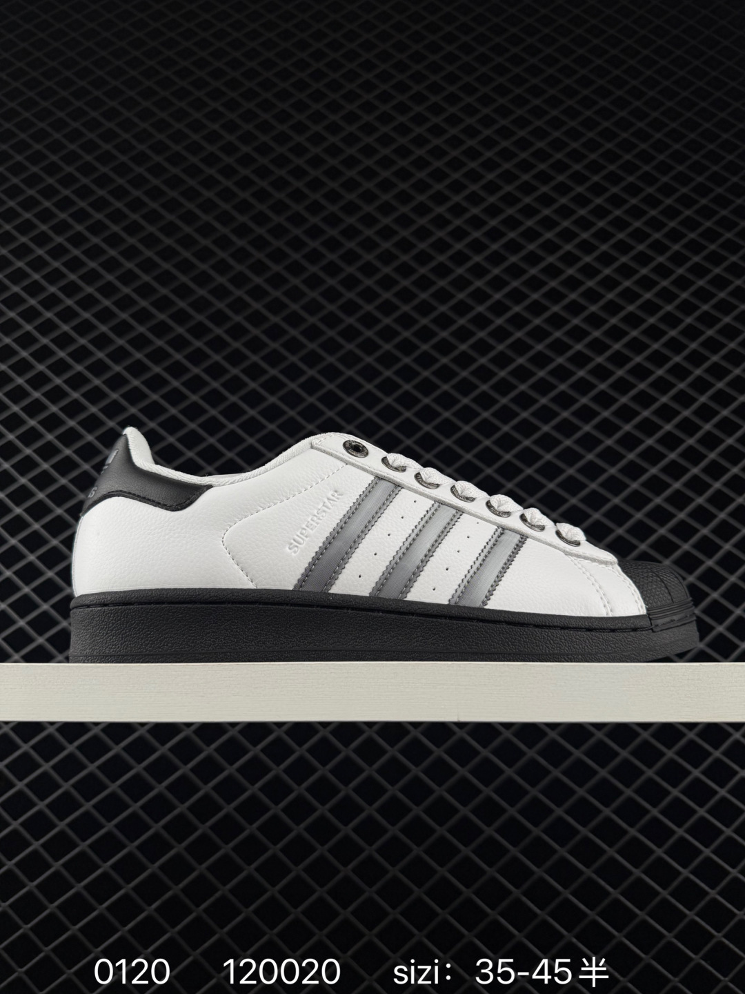 Adidas Originals Superstar II Adidas Originals Superstar II