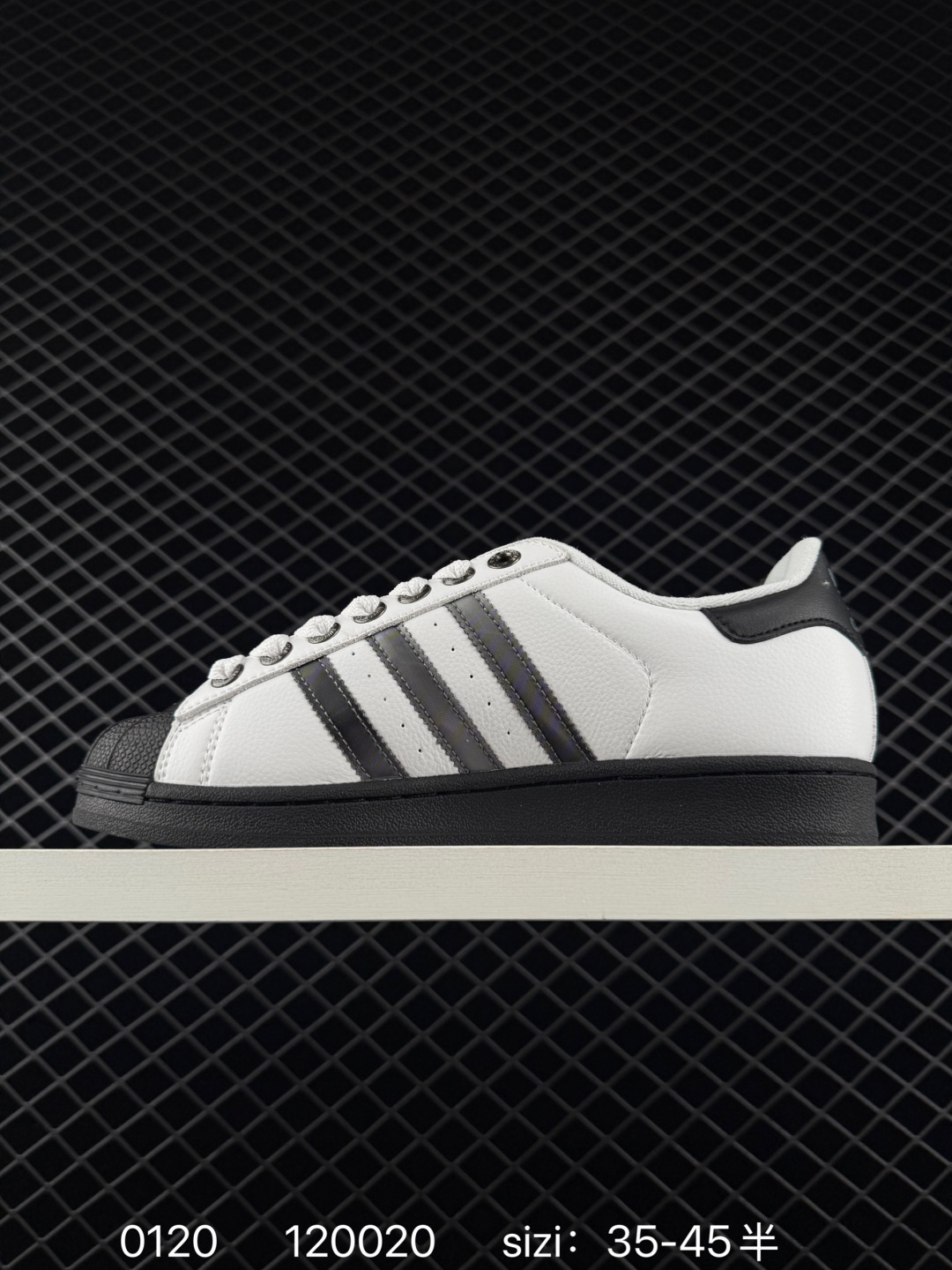 Adidas  Originals Superstar  II