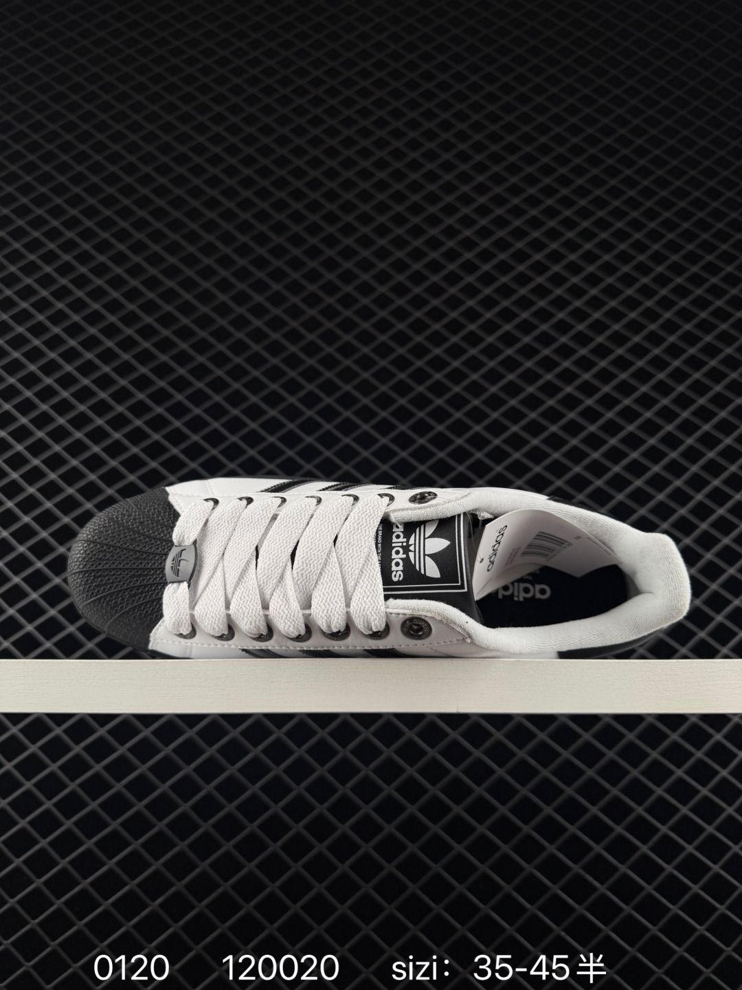 Adidas  Originals Superstar  II