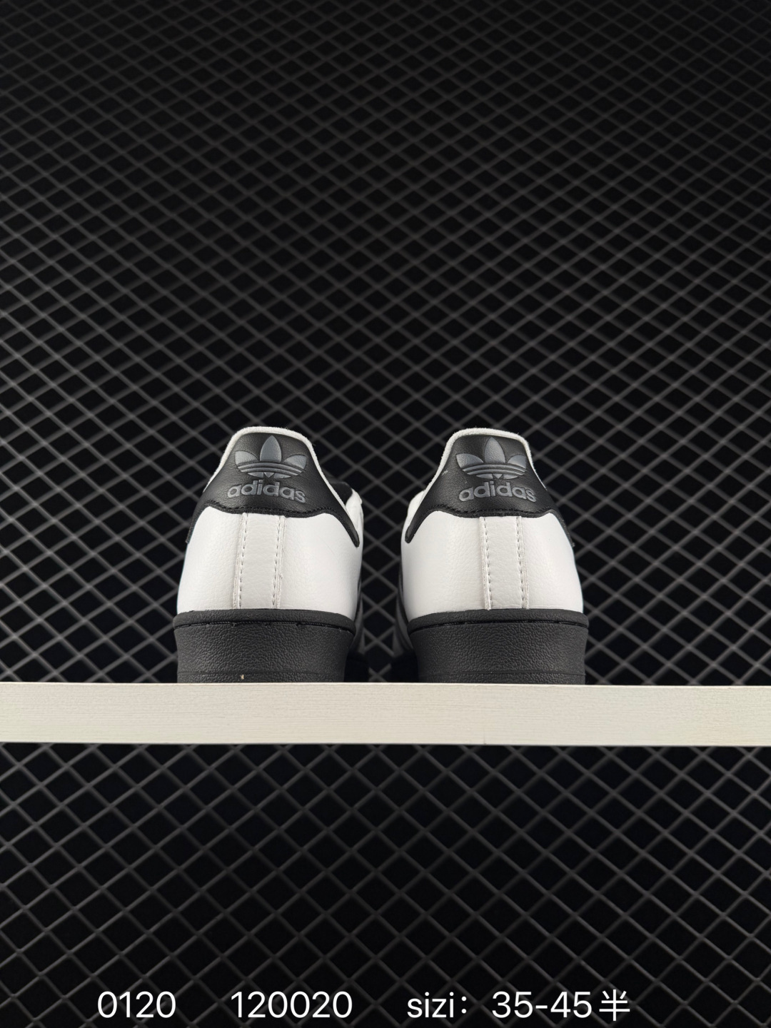 Adidas  Originals Superstar  II