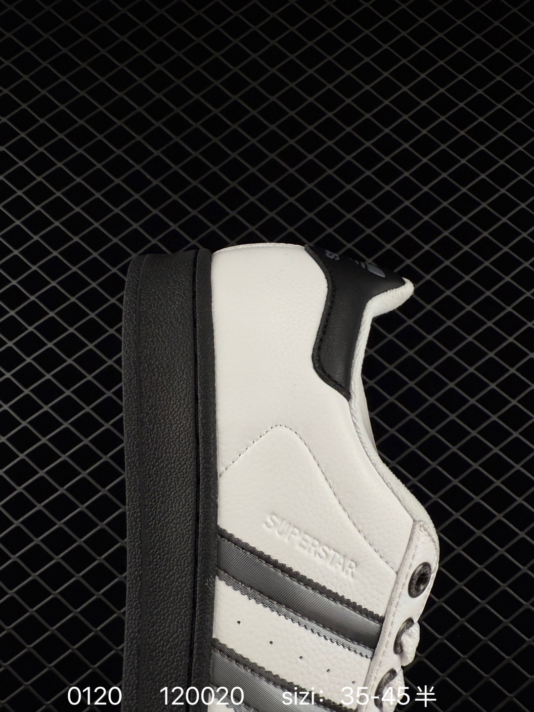 Adidas  Originals Superstar  II