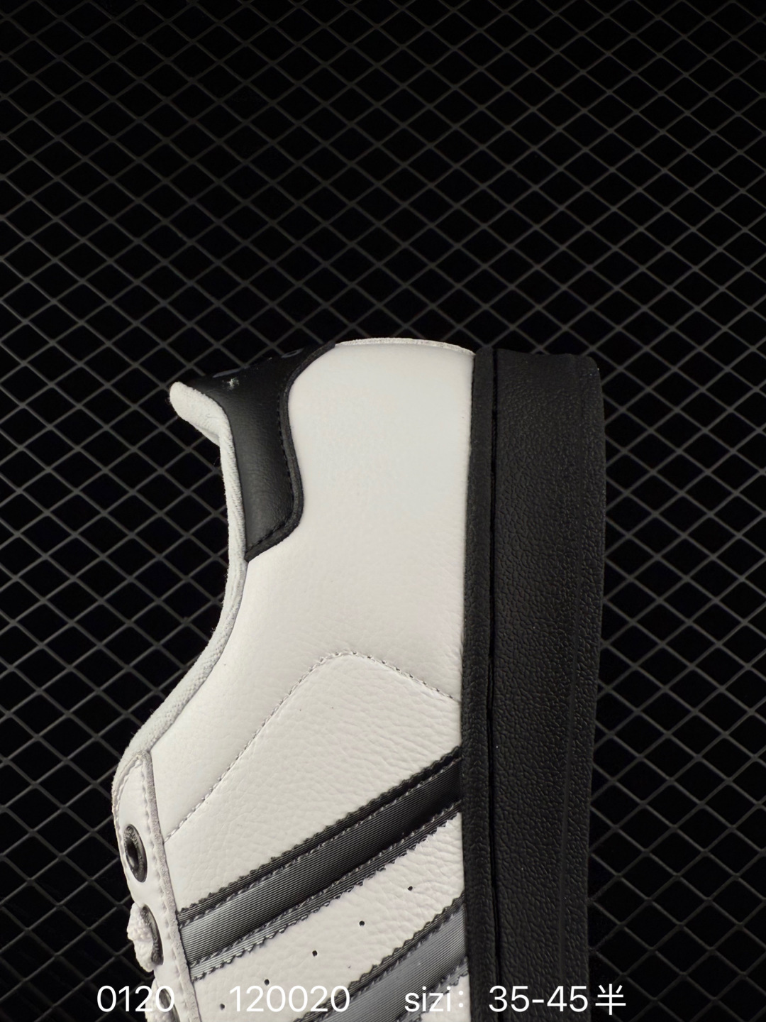 Adidas  Originals Superstar  II